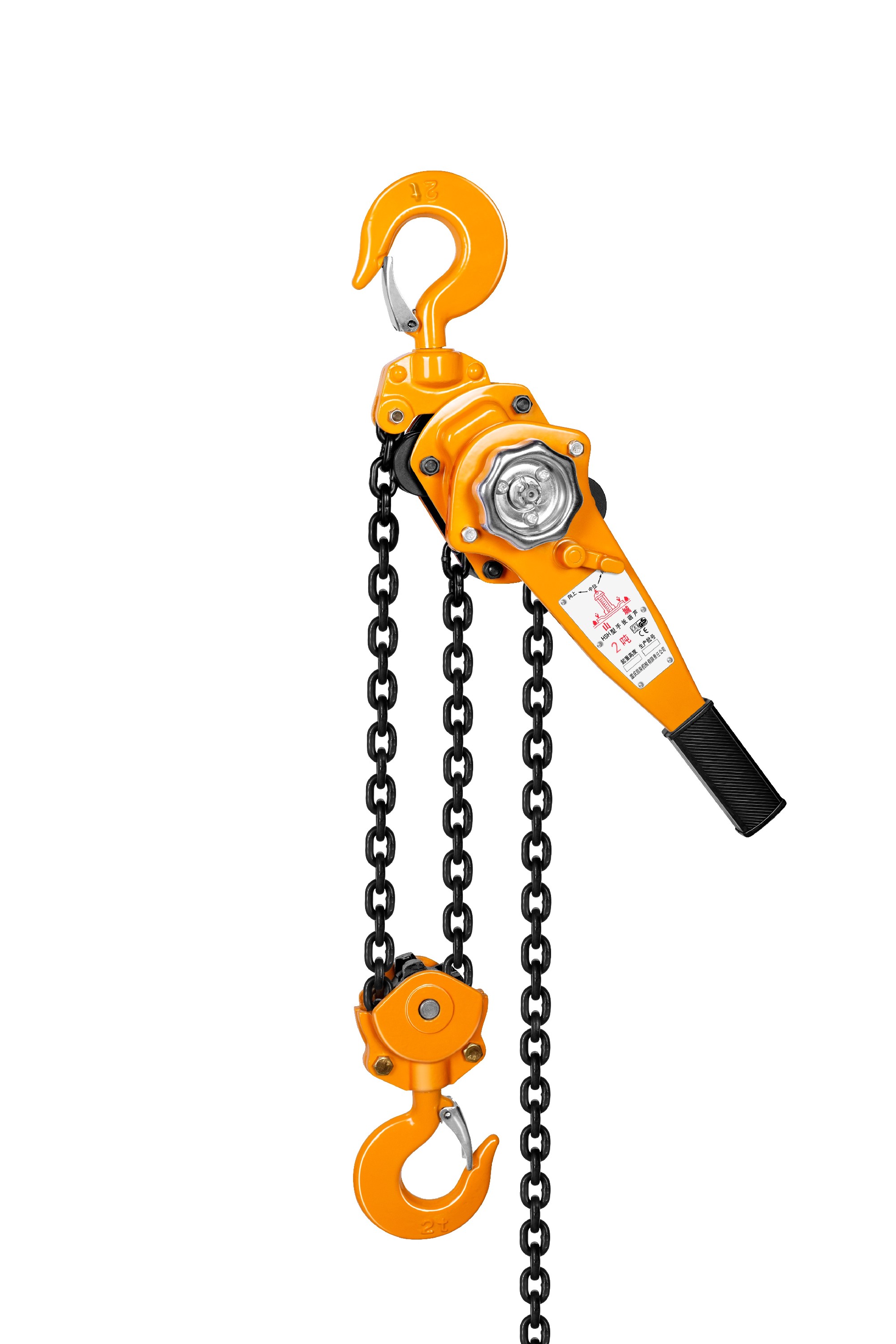 Manual Lever Hoist